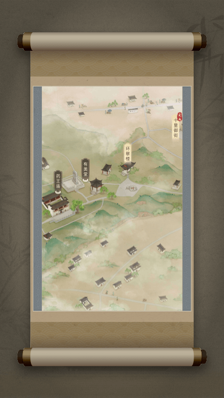 戏游之南宋记忆 戏游之南宋记忆