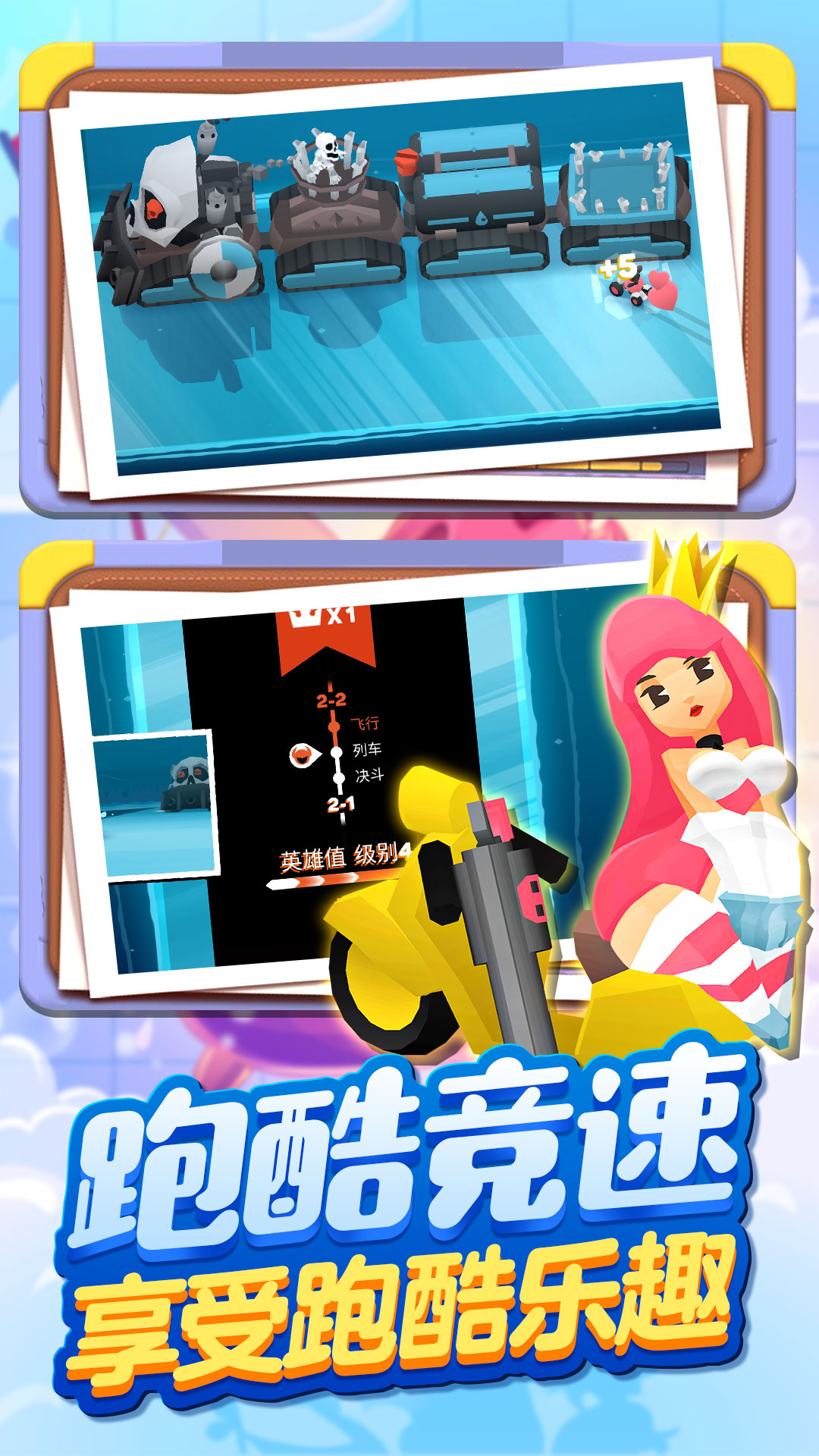 方块人地下城世界 方块人地下城世界