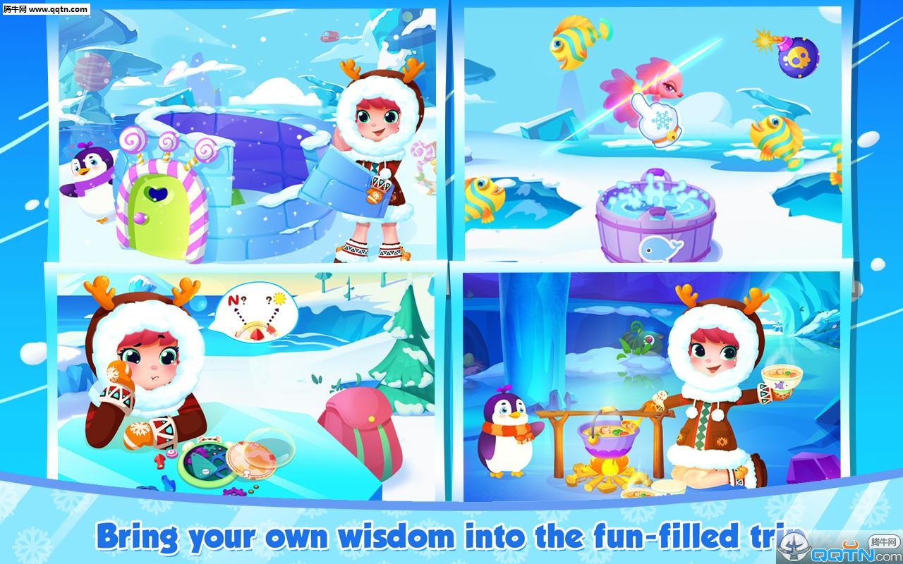 艾米莉的极地大冒险游戏下载 艾米莉的极地大冒险游戏下载