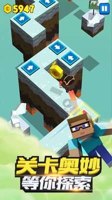 妈呀!快跑! 妈呀!快跑!