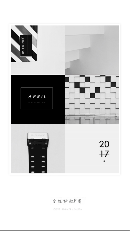 全能特效P图 全能特效P图