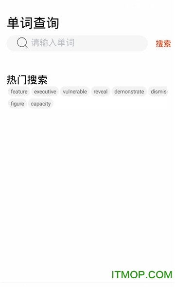 万能翻译 万能翻译