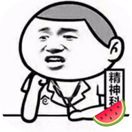三关测视力