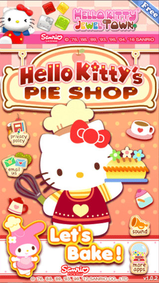 凯蒂猫馅饼店 凯蒂猫馅饼店