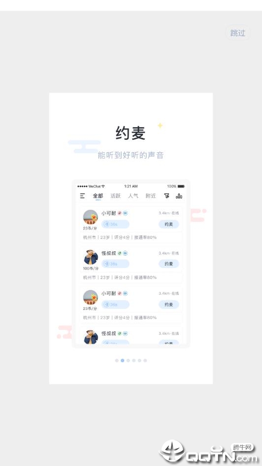 网络规划设计题库 网络规划设计题库