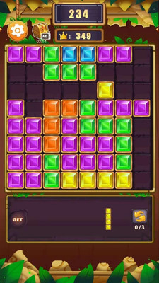 魔法方块 魔法方块