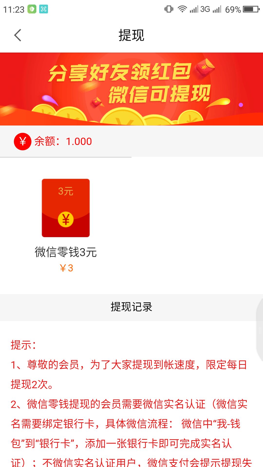 阅读享乐 阅读享乐
