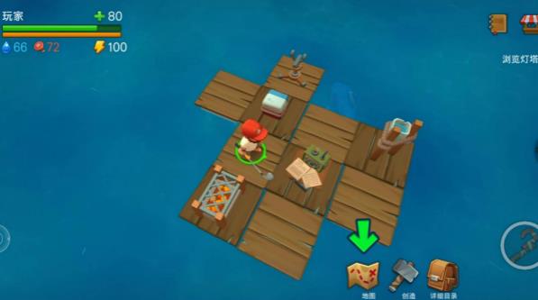 我的生存日记 我的生存日记