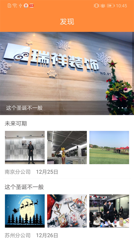 工人联盟 工人联盟