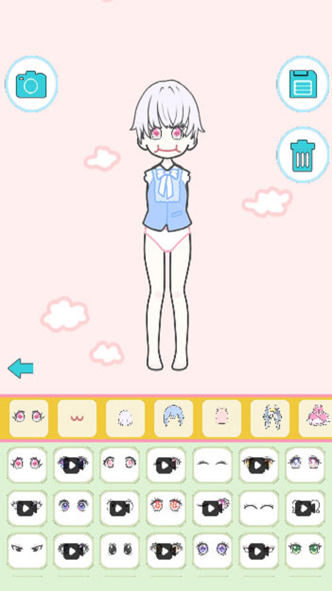 看我怎么秀 看我怎么秀