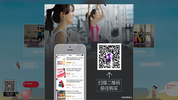 维多利亚2中文版 维多利亚2中文版