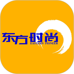 东方时尚汽车俱乐部