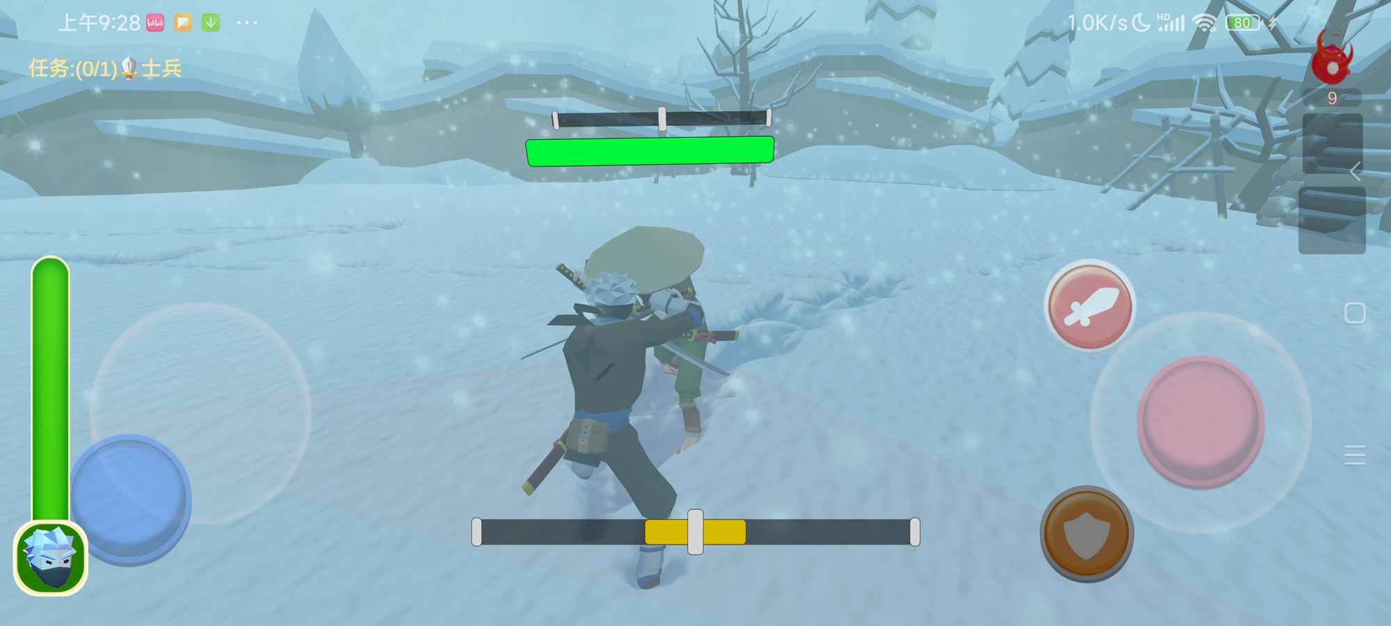 乡田下忍 乡田下忍