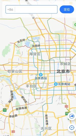 车辆定位 车辆定位