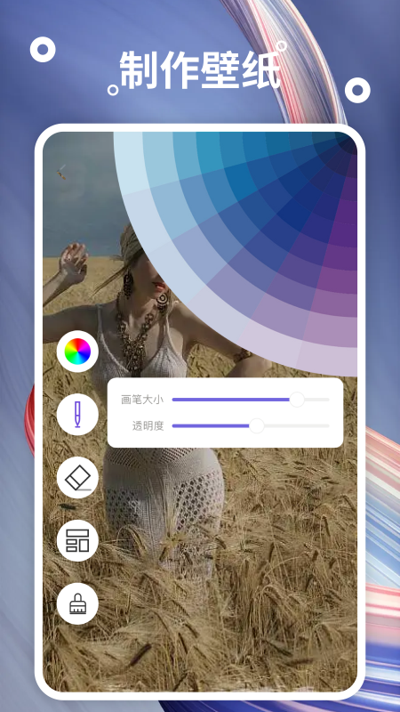 熊猫桌面壁纸 熊猫桌面壁纸