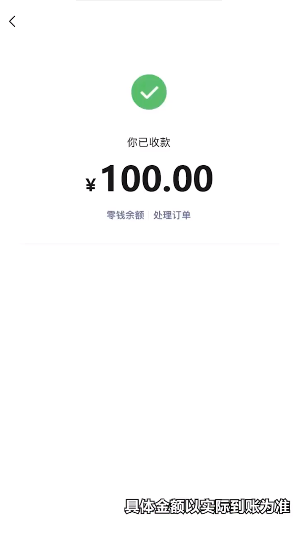 知识答人 知识答人