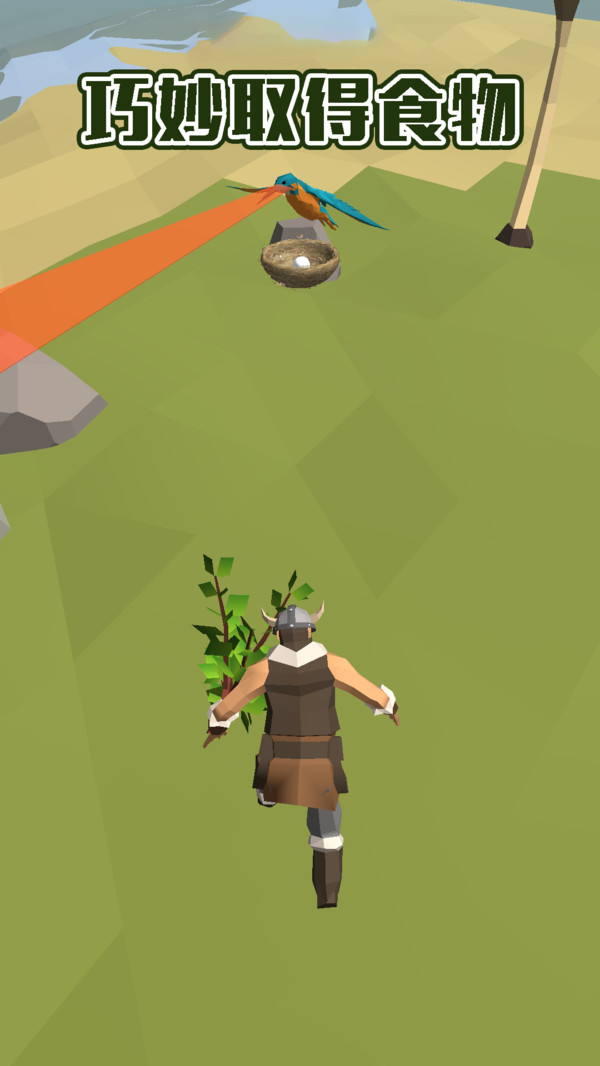 神秘小岛求生 神秘小岛求生