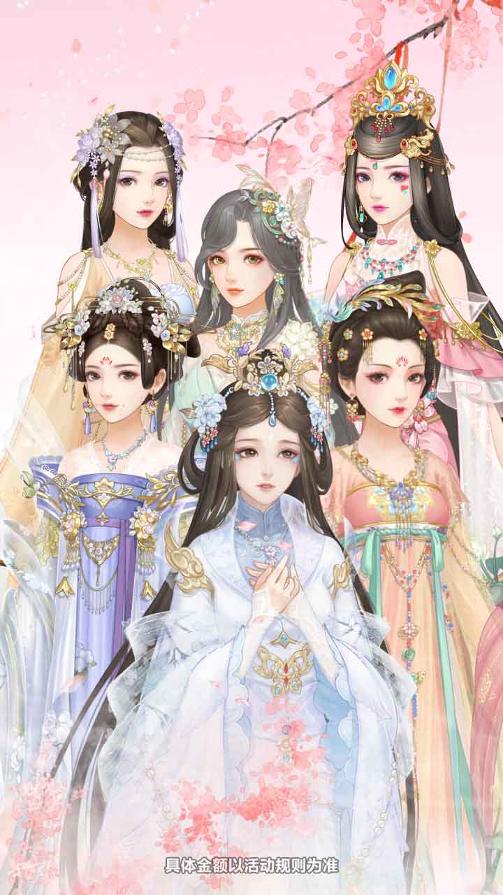 一品红颜 一品红颜