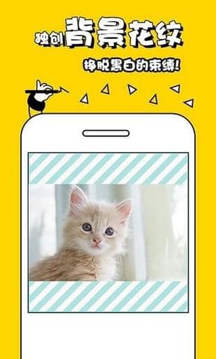 太抖游戏短视频 太抖游戏短视频