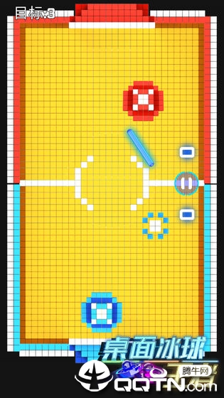 桌面冰球王者 桌面冰球王者