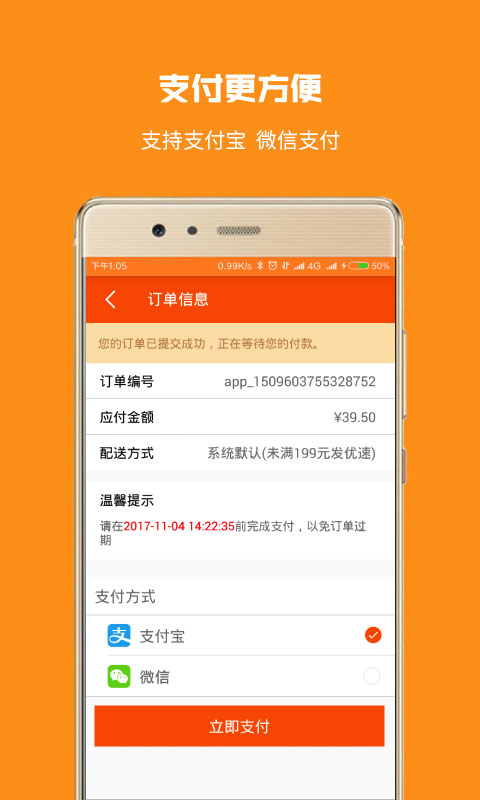爱牙库 爱牙库