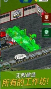 汽车制造厂模拟器Car Factory Simulator 汽车制造厂模拟器Car Factory Simulator
