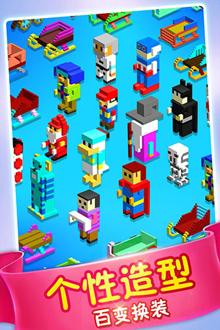 模拟滑雪 模拟滑雪