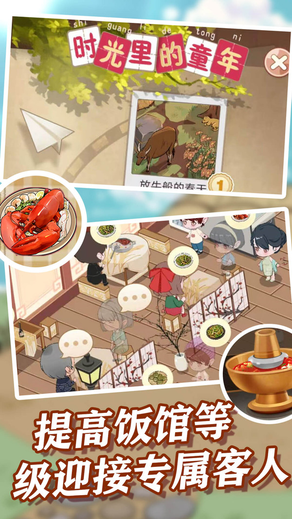 当你老了 当你老了