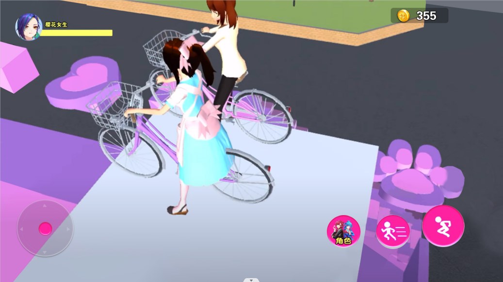 男生女生向前大冒险 男生女生向前大冒险