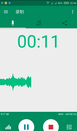 鹦鹉录音机软件 鹦鹉录音机软件