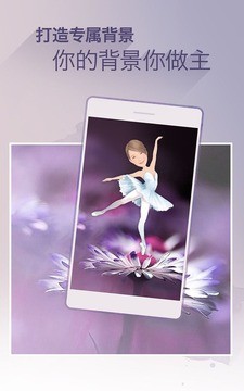 魔漫相机下载 魔漫相机下载