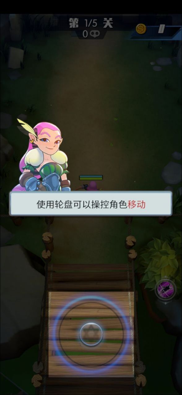 开局一把弓 开局一把弓