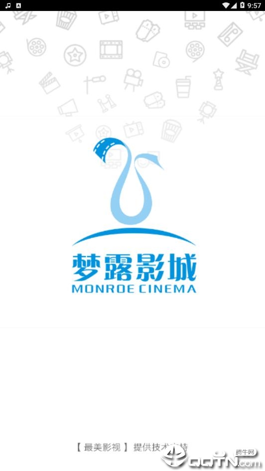 梦露影城 梦露影城