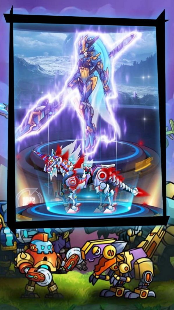 战争机甲使命 战争机甲使命