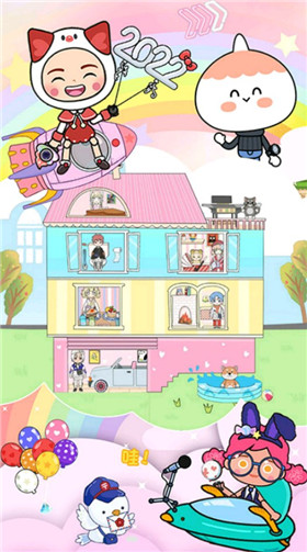 我的喵小镇世界 我的喵小镇世界