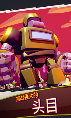 我是怪物 我是怪物