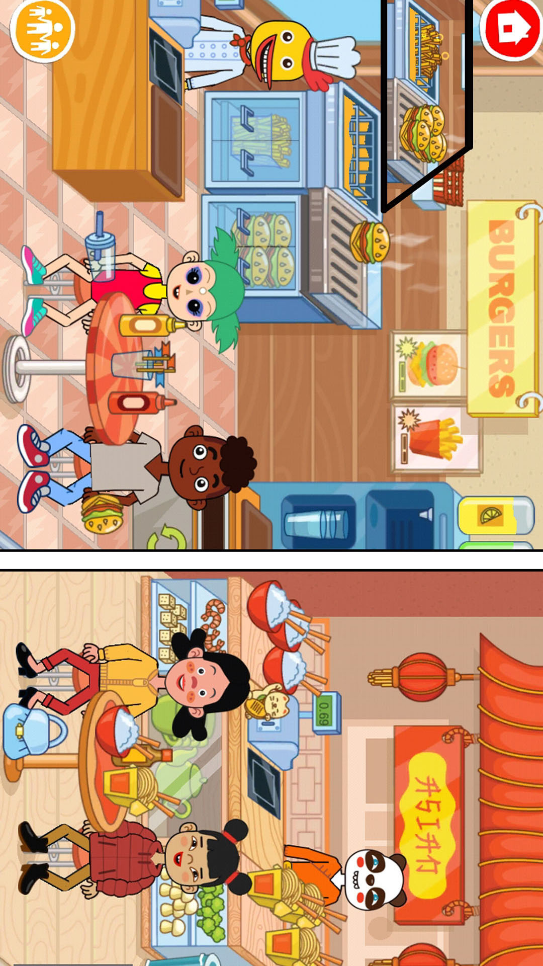 魔法城堡小镇 魔法城堡小镇