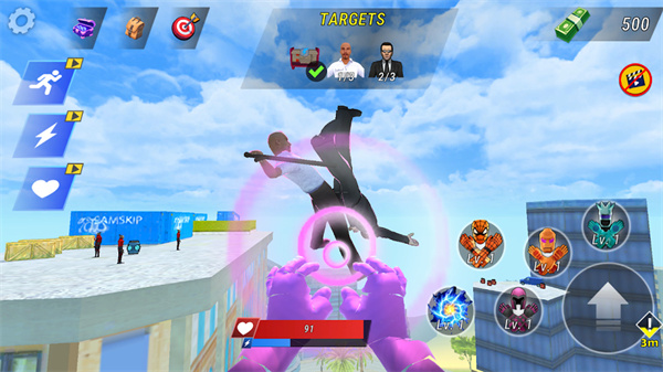 超级元素侠 超级元素侠