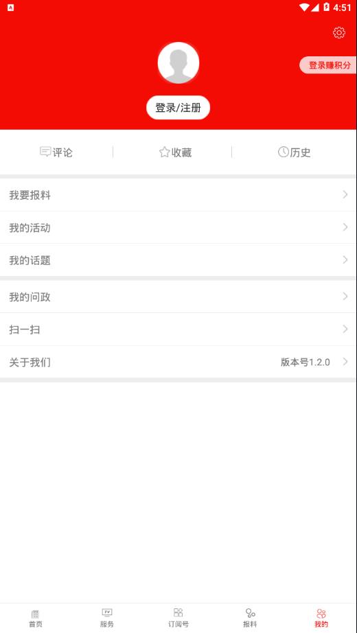 你好金塔 你好金塔