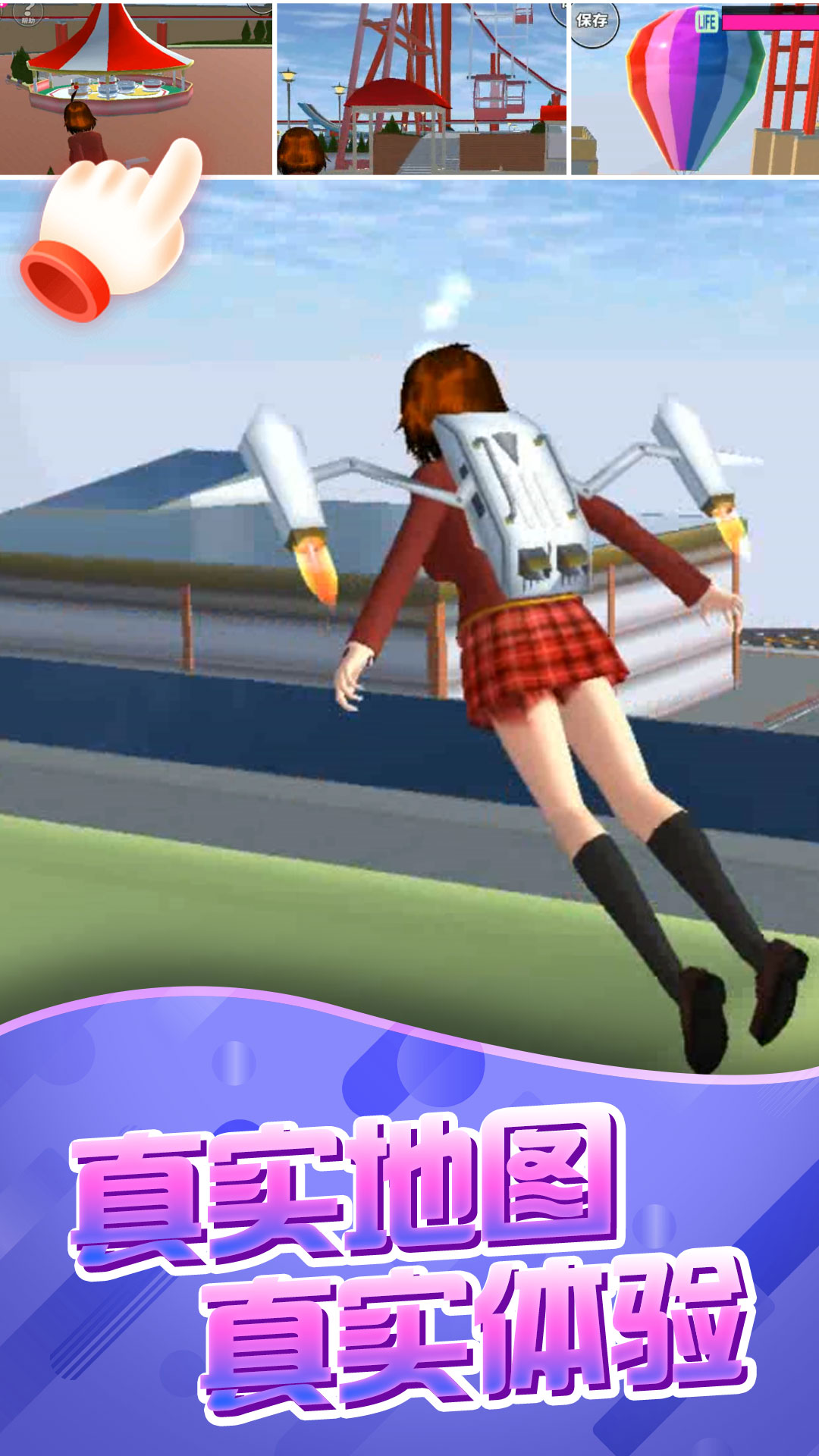 美女的事你少管 美女的事你少管