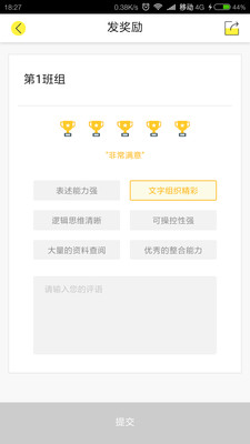 视频创意工厂 视频创意工厂