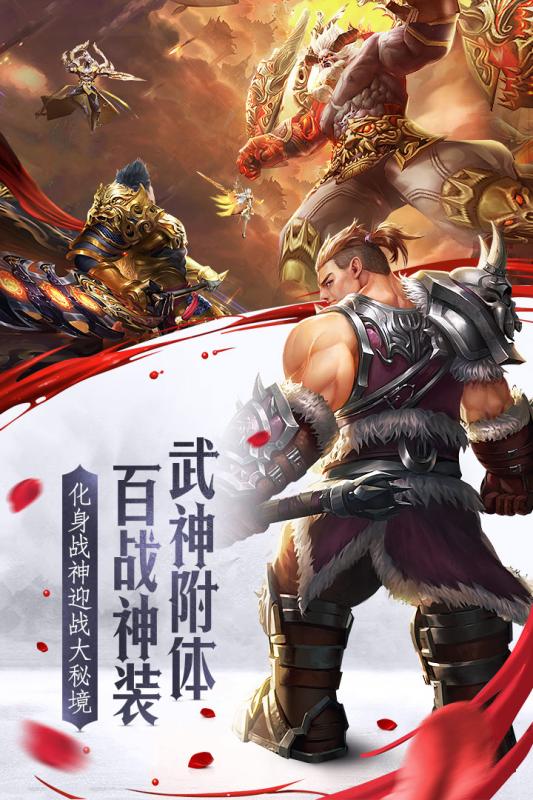 逆苍穹之神尊 逆苍穹之神尊