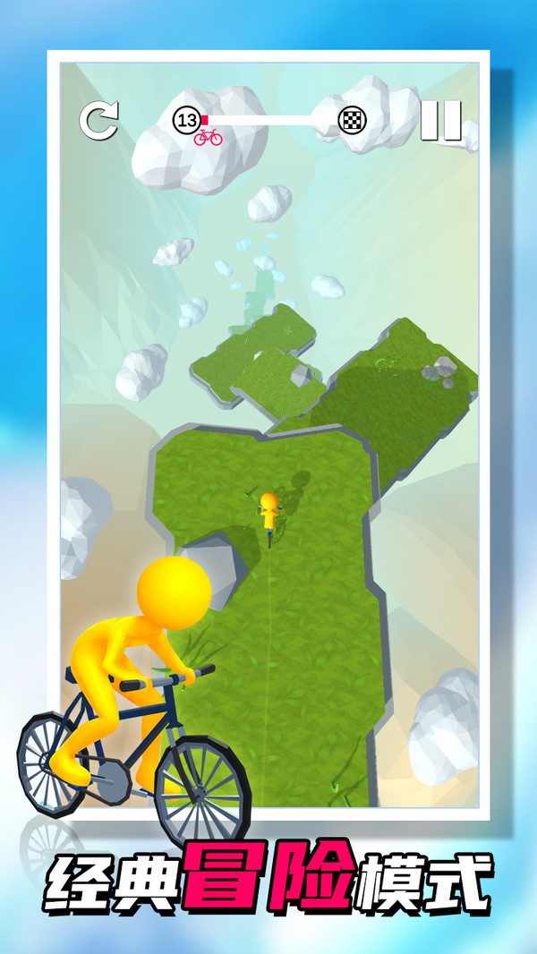 秋名山老司机 秋名山老司机