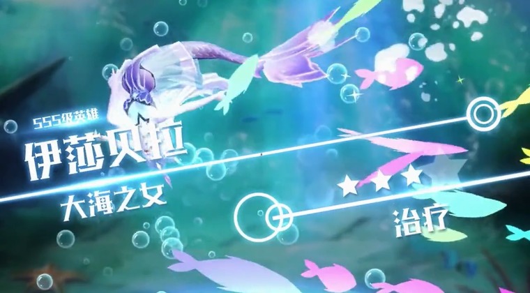 幻境大陆 幻境大陆