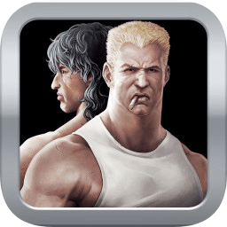 魂斗罗2FC版