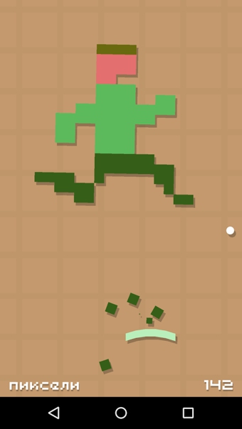 像素打砖块 像素打砖块