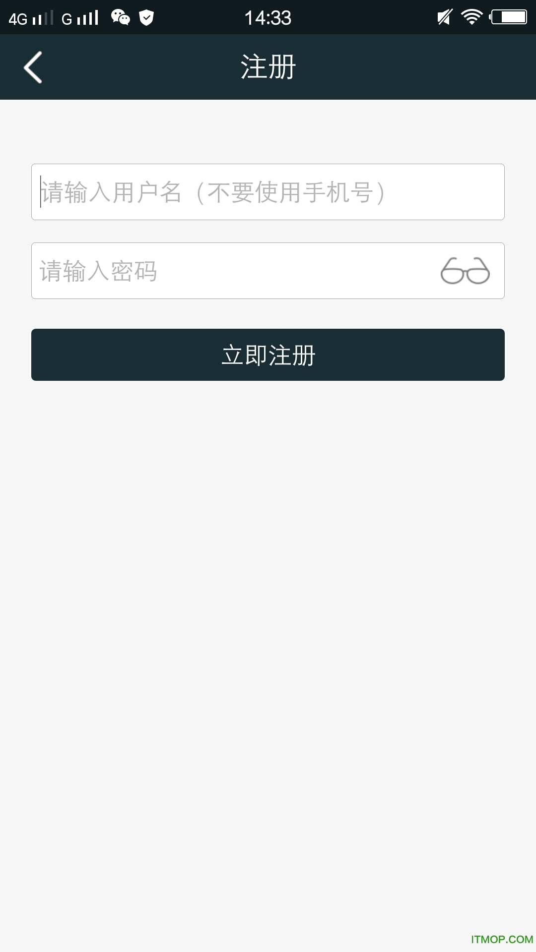 骑行驴友 骑行驴友