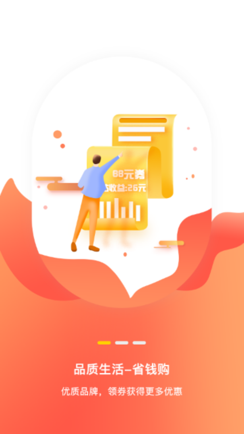 酷鹏优品 酷鹏优品