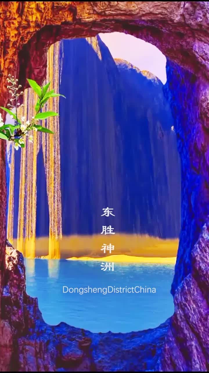 仙乐梦镜 仙乐梦镜