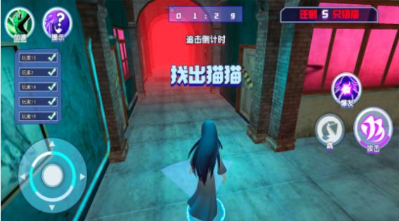 鬼屋恐怖故事 鬼屋恐怖故事